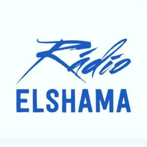 radio elshamah