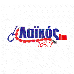 Ouça Laikos 105.7 FM (Λαϊκός fm) na aplicação