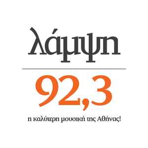 Ouça Lampsi FM 92.3  na aplicação