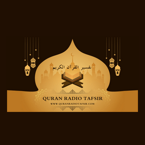 Ouça Quran Radio Tafsir na aplicação