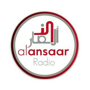 Ouça Radio Al Ansaar na aplicação