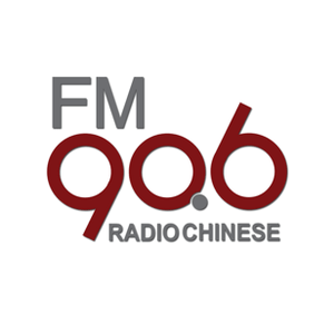 Ouça Radio Chinese FM90.6 (纽西兰中文广播电台) na aplicação