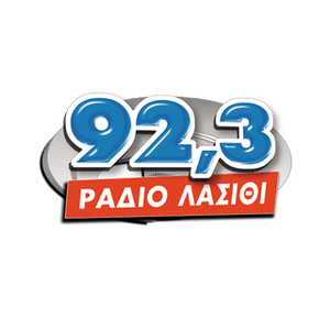 Ouça Radio Lasithi 92.3 FM na aplicação