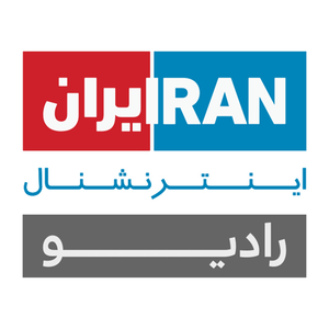 Ouça Radio Iran International na aplicação