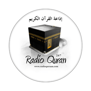 Ouça Radio Quraan na aplicação