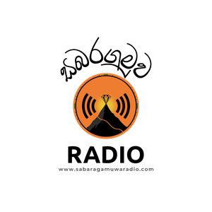 SabaraGamuwa සබරගමුව RADIO