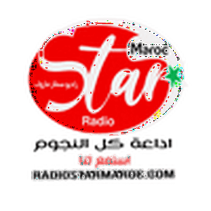 Ouça Radio Star Maroc  na aplicação