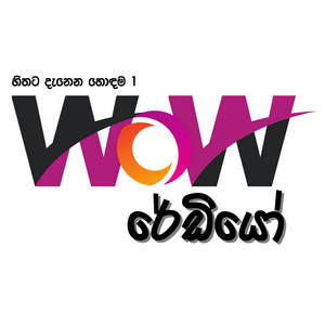 Ouça WoW රේඩියෝ na aplicação