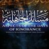 undefined Aspects of the Days of Ignorance