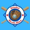 undefined Beisebol Mundo Afora