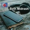 undefined Beth Midrash