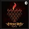 undefined Learn Sanskrit Online