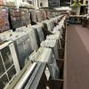 undefined Blues Rock History