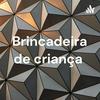 undefined Brincadeira de criança