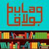 undefined BULAQ | بولاق