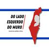 undefined Do Lado Esquerdo do Muro