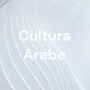 undefined Cultura Arabe