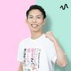 undefined 大河内薫のお金の学びラジオ　by Voicy