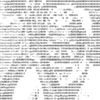 undefined dAdA RAdiO