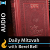 undefined Daily Mitzvah (Rambam)