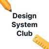 undefined Design System Club