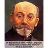 undefined Dr. Esperanto’s International Language, Introduction and Complete Grammar by L. L. Zamenhof (1859 - 1917)
