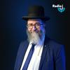 undefined Dvar Torah