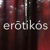 undefined erōtikós