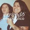 undefined errando em público