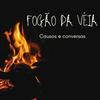 undefined Fogão da Véia