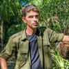 undefined (FR) Chanee dans la Jungle
