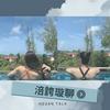 undefined 涪誇璇聊