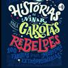 undefined Histórias De Ninar Para Garotas Rebeldes.