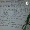 undefined Jorge Aleman's Math Minute!