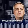 undefined Ключевые новости и события