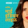 undefined कल्कि के साथ माई इंडियन लाइफ़