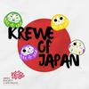 undefined Krewe of Japan