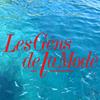 undefined LES GENS DE LA MODE