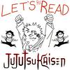 undefined Let's ReRead Jujutsu Kaisen!