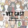undefined Lili VET CAST