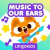 undefined Lingokids: Music to our Ears —Sing (and learn!) out loud!