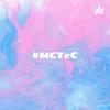 undefined #MCTeC - Mostra de Ciências, Tecnologia e Cultura da Diretoria de Ensino de Bauru