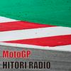 undefined MotoGPひとりラジオ