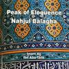 undefined Nahjul Balagha - An English Reading of Imam Ali’s sermons and sayings by Seyyed Aleem Naqvi