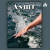 undefined No talking ASMR