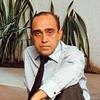 undefined Oscar Niemeyer Works Podcast