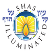 undefined Rabbi Moshe C. Biron Shas
        Illuminated