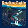 undefined Rádio Grilo