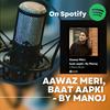 undefined Manoj Bharti