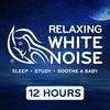 undefined Relaxing White Noise